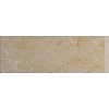 Aegean Pearl 4x12 Tumbled One Short Side Bullnose Pool Coping