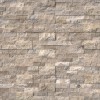 Philadelphia 6X24 Split Face Ledger Panel