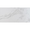Praia Carrara 12X24 Polished Porcelain Tile-4